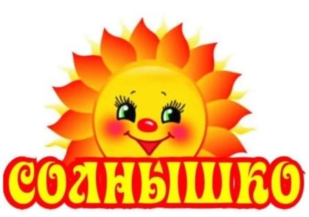 Изображения.