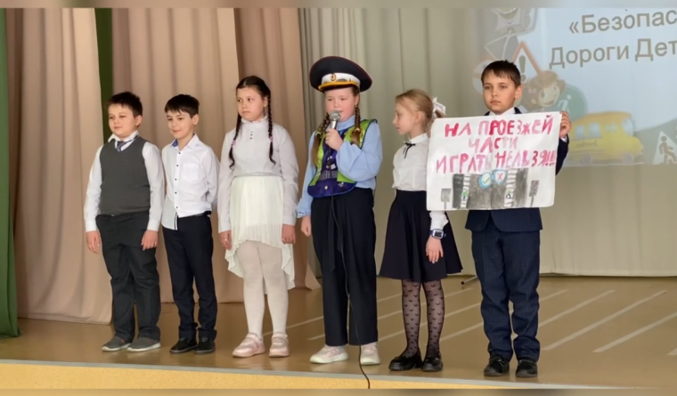 Школьный фестиваль «Безопасные дороги детства».